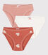 Lot de 3 culottes coeur petite fille en coton