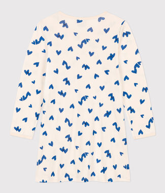 &eacute;cru/multicouleur