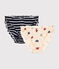 Lot de 2 culottes froufrou en coton femme variante 1