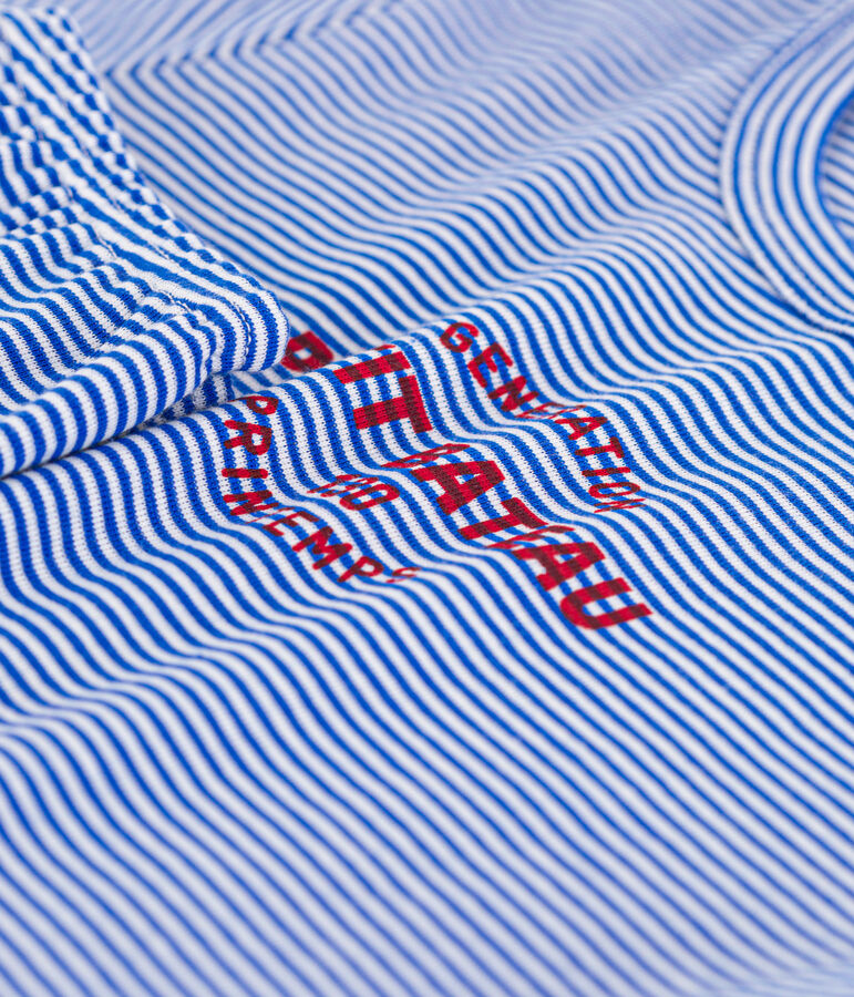 Pyjama manches courtes &agrave; rayures en coton enfant bleu PERSE/blanc MARSHMALLOW