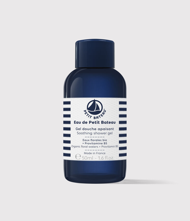 Gel douche apaisant - Format voyage 50 ML blanc/blanc