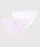 Lot de 2 culottes petite fille en coton biologique variante 1
