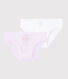 Lot de 2 culottes petite fille en coton biologique