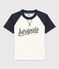 Tee-shirt manches courtes en jersey enfant garçon blanc MARSHMALLOW/bleu SMOKING