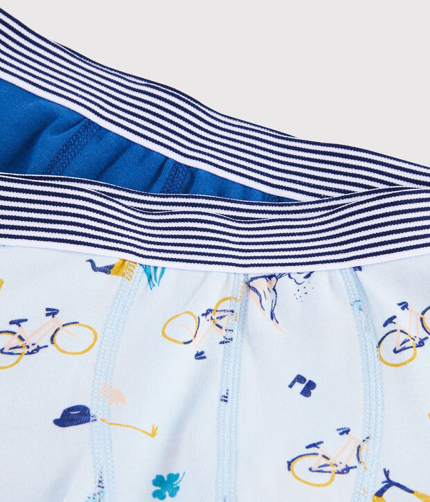 Lot de 2 boxers animaux yoga petit gar&ccedil;on multicouleur