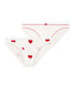 Lot de 2 culottes coeur femme