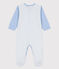 Dors-bien milleraies en coton bleu PERSE/blanc MARSHMALLOW