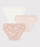 Lot de 3 culottes nuages en coton petite fille variante 1