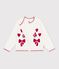 Cardigan enfant en laine et coton &agrave; motifs blanc/rouge