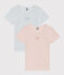 Lot de 2 tee shirts manches courtes milleraies en coton petite fille variante 1