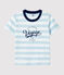 T-shirt manches courtes en coton enfant garçon PLEINAIR/ MARSHMALLOW