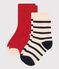 2 paires de chaussettes en coton rayures bébé variante 1