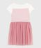 Robe enfant en coton et tulle manches courtes blanc MARSHMALLOW/rose CHARME