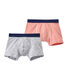 Lot de 2 boxers garçon