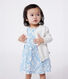Cardigan bébé en coton point fantaisie