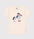 Tee-shirt manches courtes en jersey enfant fille