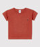 Tee-shirt manches courtes uni en jersey bébé marron OMBRIE