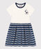 Robe manches courtes en coton enfant fille bleu MEDIEVAL/blanc MARSHMALLOW