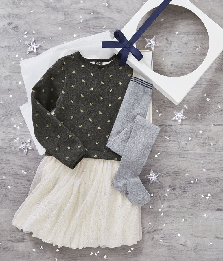 Coffret cadeau fille multicouleur