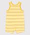 Combinaison courte en jersey épais bébé jaune ORGE/blanc MARSHMALLOW