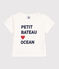 T-shirt bébé en coton à manches courtes uni blanc MARSHMALLOW