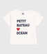 T-shirt bébé en coton à manches courtes uni