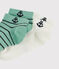 Lot de 2 paires de chaussettes basses enfant fille-garçon variante 1
