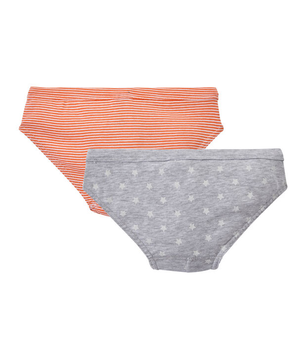 Lot de 2 slips gar&ccedil;on blanc