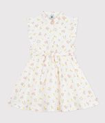 blanc MARSHMALLOW/blanc MULTICO