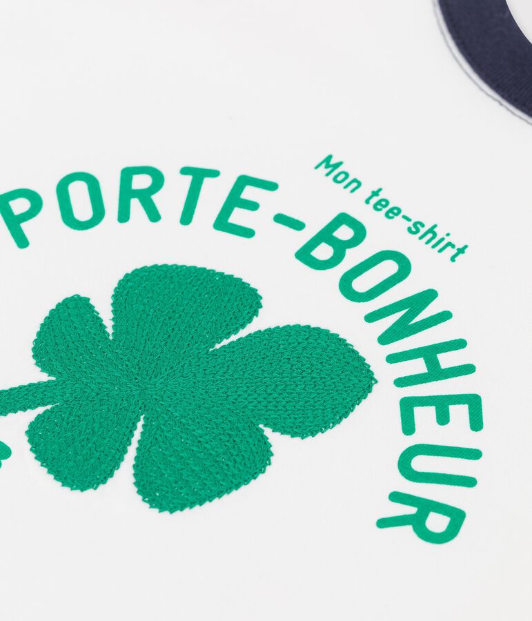 T-shirt manches courtes en coton enfant gar&ccedil;on blanc