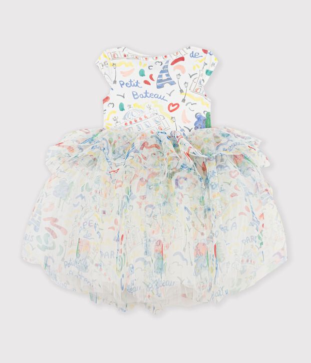 Robe enfant manches courtes en coton et tulle imprim&eacute;e blanc/multicouleur