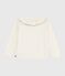 Cardigan enfant en laine et coton uni blanc MARSHMALLOW/gris ARGENT
