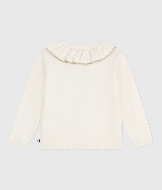 Cardigan enfant en laine et coton uni blanc/gris