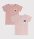 Lot de 2 tee-shirts enfant en coton manches courtes