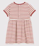 beige MONTELIMAR/ OMBRIE