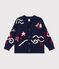 Cardigan enfant en laine et coton &agrave; motifs rouge/multicouleur