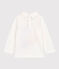Tee-shirt en coton bébé blanc MARSHMALLOW