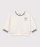 Sweatshirt b&eacute;b&eacute; en sherpa unie blanc cass&eacute;
