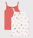 Lot de 2 chemises à bretelles émotions petite fille en coton et lyocell