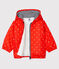 Blouson doublé polaire bébé mixte orange SPICY/blanc MARSHMALLOW