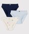 Lot de 3 culottes fleurs petite fille en coton biologique variante 1