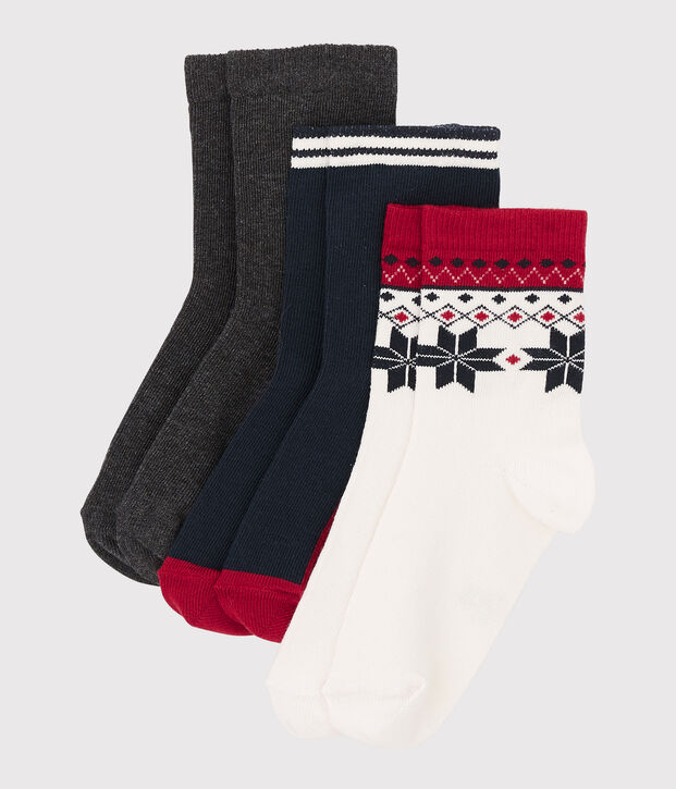 Lot de 3 paires de chaussettes gar&ccedil;on multicouleur