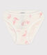 Culotte petite fille en coton