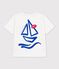 Tee-shirt enfant manches courtes imprim&eacute; blanc