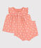 Ensemble naissance deux pièces en coton, imprimé soleils orange ABRICOT/ MARSHMALLOW