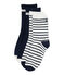 Lot de 2 paires de chaussettes enfant garçon variante 1
