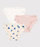 Coffret cadeau pyjama et culottes imprimé cœurs bleus en coton variante 1