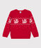 Pull en laine et coton enfant garçon CORRIDA/ MULTICO
