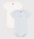 Lot de 2 bodies manches courtes milleraies bébé en coton
