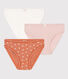 Lot de 3 culottes cœur en coton petite fille